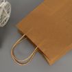 Elegant Yellow Kraft Paper Bags 10 PCS - 12x15x6cm for Wedding/Party - 3