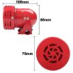 Mini Motor Alarm Wind Screw Buzzer MS-190 - 5