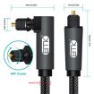 EMK 90 Swivel Right Angle 360 Rotatable Optical Audio Cable 2m Black - 2