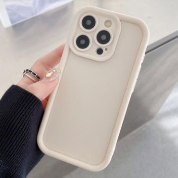 iPhone 14 Pro Max Shockproof Frosted TPU Case White - 1