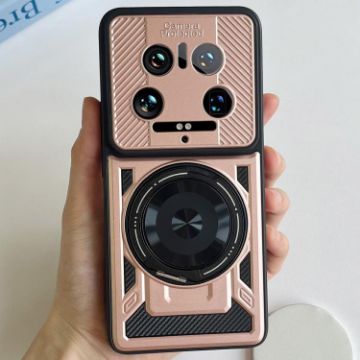Xiaomi 14 Ultra Rose Gold Armor Case with Rotating Holder MagSafe - 1