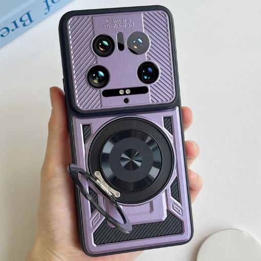 Xiaomi 14 Ultra Purple Armor Case with Rotating Holder & MagSafe - 1