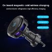 Q7 RGB 15W Car Wireless Charger Phone Holder - Black, Heat Dissipation - 5