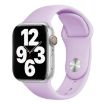 Purple Silicone Sports Band for Apple Watch 46mm/49mm/45mm/44mm - 1