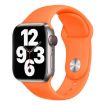 Orange Silicone Sports Watch Band for Apple Watch 42mm/41mm/40mm/38mm - 1