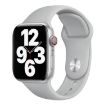 Light Grey Silicone Sports Band for Apple Watch 42/41/40/38mm - 1