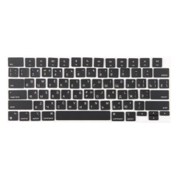 Russian Keycaps for MacBook A2681 A2941 A3113 A3114 - US Small Enter - 1
