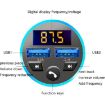 Halo Car MP3 Bluetooth Player FM Transmitter 3.1A Charger Tyrant Gold - 8