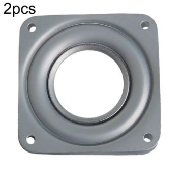 3" Hollow Square Dining Table Turntable Hardware - 2pcs Set - 1