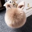 Khaki Fur Pom Keychains - Fake Rabbit Fur Ball Keychain - 1
