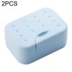 Portable Travel Soap Box Set - 2 PCS (Blue) - 1