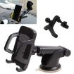 3 in 1 Car Phone Holder - Air Outlet & Suction Cup, Gray - 1
