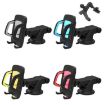 3 in 1 Car Phone Holder - Air Outlet & Suction Cup, Gray - 3
