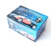 2 Set One-Way Car Anti-Theft Alarm with Mobile Phone APP Control - 4
