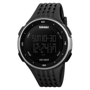 SKMEI 1219 Men's Multi-Function Electronic Outdoor Sports Watch Silver - 1