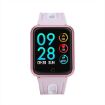 P68 Smart Watch - Heart Rate & Blood Pressure Monitor Activity Tracker - 1