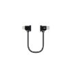 Sunnylife TY-X9304 15cm Type-C to 8 Pin Cable for DJI & Osmo Devices - 1