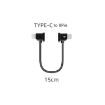 Sunnylife TY-X9304 15cm Type-C to 8 Pin Cable for DJI & Osmo Devices - 2
