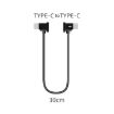 Sunnylife TY-X9304 30cm Type-C Cable for DJI Mavic Air 2S/FPV/Mini2/Osmo - 2