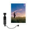 Sunnylife TY-X9304 30cm Type-C Cable for DJI Mavic Air 2S/FPV/Mini2/Osmo - 7