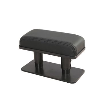 Universal Car Arm Handle Seat Left Elbow Tray Leather Armrest Box - 1