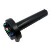 Universal Motorcycle Oiler Grip Cover for Large Displacement Dual Throttle - 1
