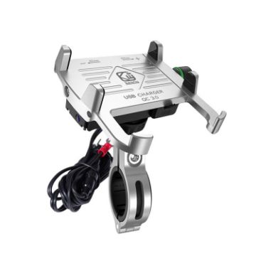 Kewig M6-S 12V Motorcycle Phone Bracket with QC3.0 Charging Silver - 1