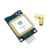 HW-539 NE0-7M GPS Module for Arduino 51 SCM MCU Satellite Positioning - 3
