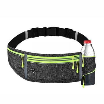 Outdoor Sports Fitness Waist Bag with Water Bottle Pocket - Hemp Gray - 1