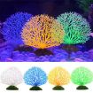 Silicone Fake Coral Aquarium Plant - Green Decorative Fish Tank Ornament - 5