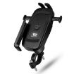 WEST BIKING Aluminum 360 Rotatable Bike Phone Holder for Handlebar - 1