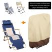 Waterproof Outdoor Deck Chair Cover 82x93cm, 190T Polyester Beige+Coffee - 4