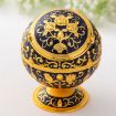 Treasure Rose Metal Globe Ashtray with Lid - Holiday Gift Decor - 1