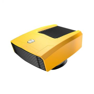 12V Yellow Vehicle-Mounted Cooling & Heating Fan Defogger 8265 - 1
