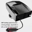 12V Red Vehicle-Mounted Cooling & Heating Fan Defogger - Model 8265 - 5