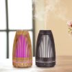 STB-103 Wooden Grain Aroma Diffuser & Humidifier - Colorful Light - 2