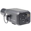 Vanxse BX60 1000TVL HD Wide-Angle Security Camera NTSC - 4