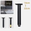 Adjustable 15cm Matte Black Metal Furniture Support Legs - 6