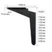 Adjustable Metal Furniture Support Legs LH-DJ08, 14.5cm Matte Black - 4