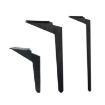 Adjustable Metal Furniture Support Legs LH-DJ08, 14.5cm Matte Black - 6