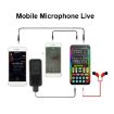 i9 Voice Changer Sound Card for Game Live Broadcast - Mobile & PC - 4