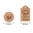 Kraft Paper Gift Tags 100pcs with 20m Hemp Rope (L-08) - 3