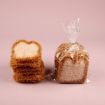 Bread Shape Dish Towel Set - 6 PCS Acrylic Polyester Dish Cloths - 2