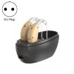 Elderly Hearing Aid Sound Amplifier, EU Plug, Skin Color, Black Charger - 1