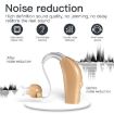 Elderly Hearing Aid Sound Amplifier, EU Plug, Skin Color, Black Charger - 5
