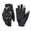 MOTOCENTRIC 13-MC-010 Touch Screen Motorcycle Gloves, M, Gray, Breathable - 1