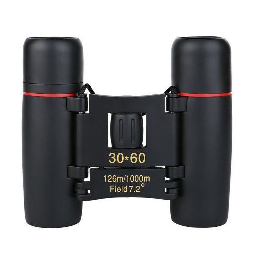 TY3060 Portable Micro Night Vision Outdoor Telescope - Blue Film - 1