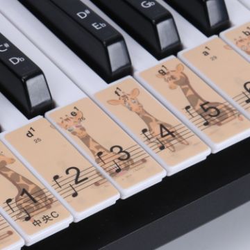 Giraffe Piano Keyboard Stickers for M52 88/76/61/54/49 Keys - 1