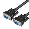DTECH 5m RS232 Serial DB9 Extension Cable Male to Male Direct Line - 2