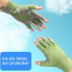 Youth Green Ice Silk Half Finger Fishing & Riding Gloves, Size L/XL - 5